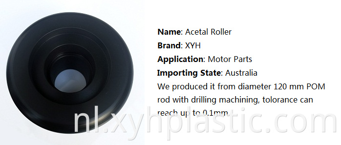 Acetal Roller